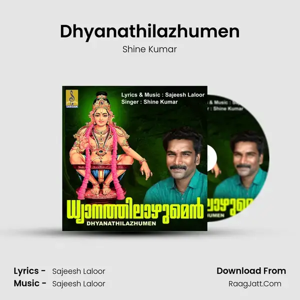 Dhyanathilazhumen mp3 song