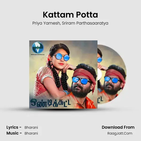 Kattam Potta mp3 song