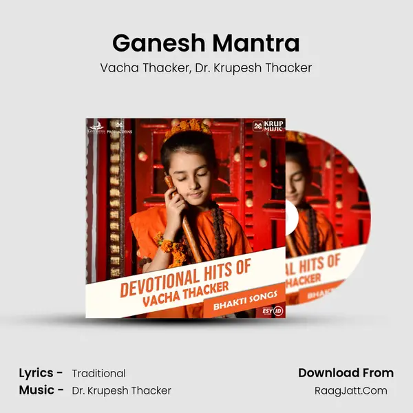 Ganesh Mantra mp3 song