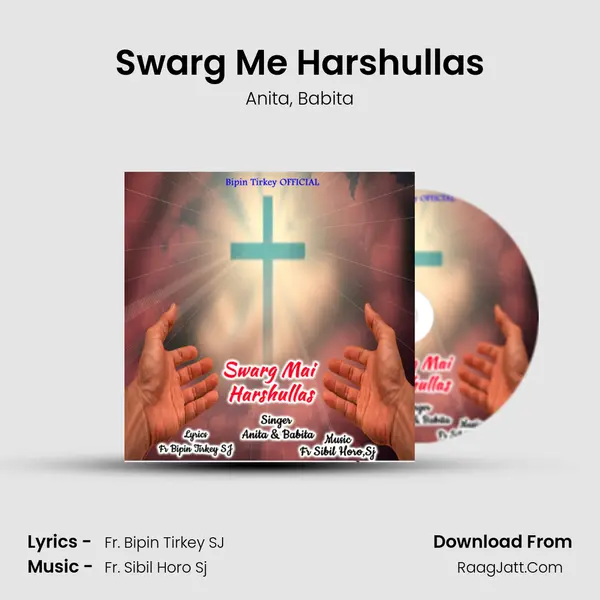 Swarg Me Harshullas mp3 song