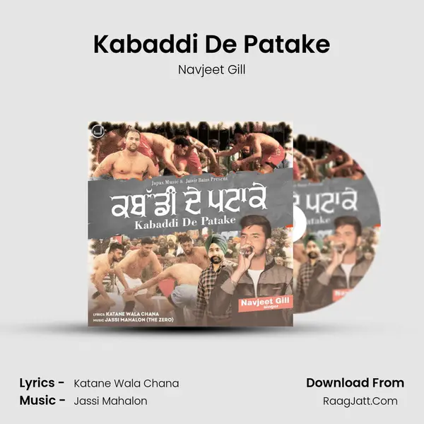 Kabaddi De Patake mp3 song