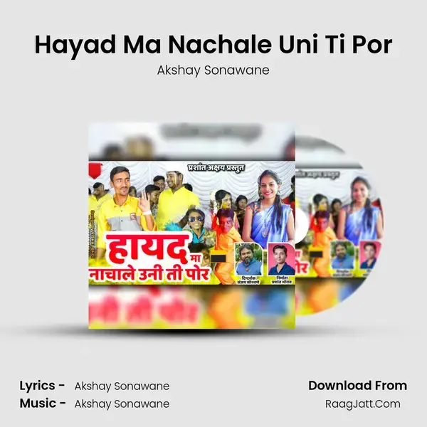 Hayad Ma Nachale Uni Ti Por mp3 song