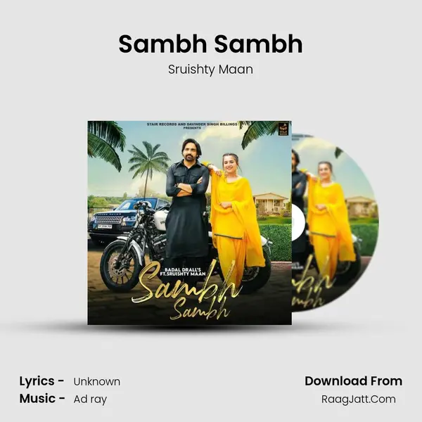 Sambh Sambh mp3 song