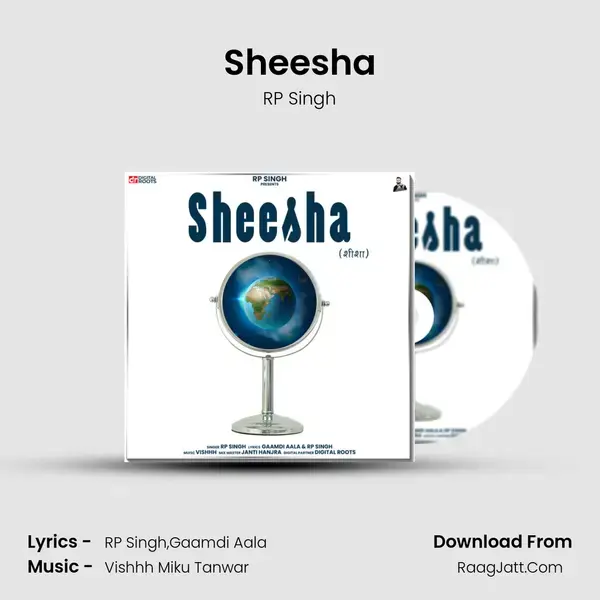 Sheesha mp3 song