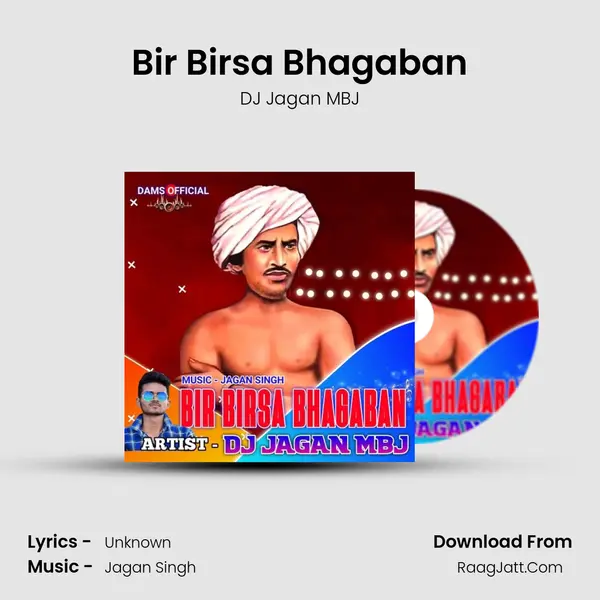 Bir Birsa Bhagaban mp3 song