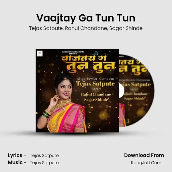 Vaajtay Ga Tun Tun mp3 song