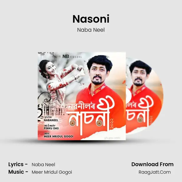 Nasoni Song mp3 | Naba Neel