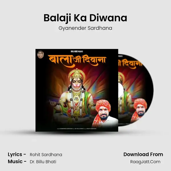 Balaji Ka Diwana mp3 song