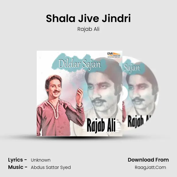 Shala Jive Jindri mp3 song