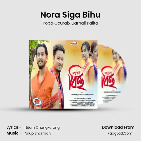 Nora Siga Bihu mp3 song