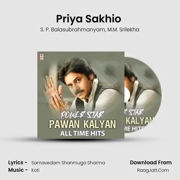 Priya Sakhio (From Akkada Ammai Ikkada Abbayie) mp3 song