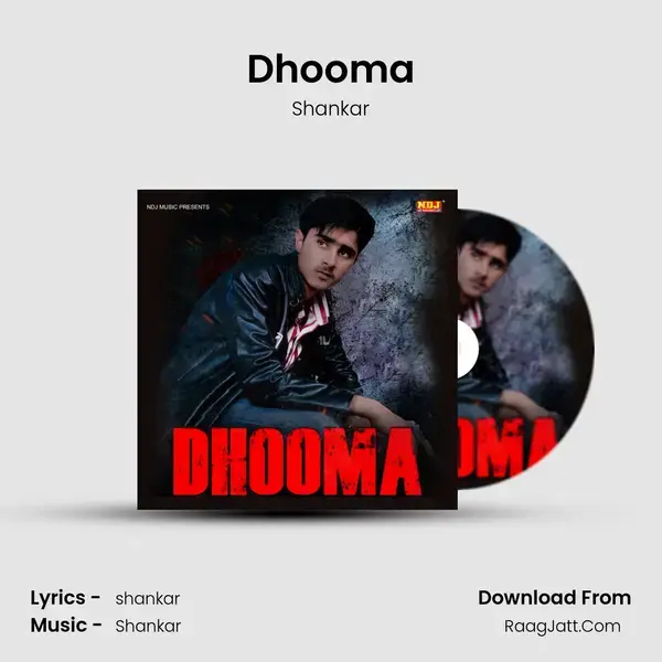 Dhooma mp3 song