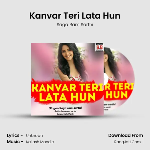 Kanvar Teri Lata Hun mp3 song