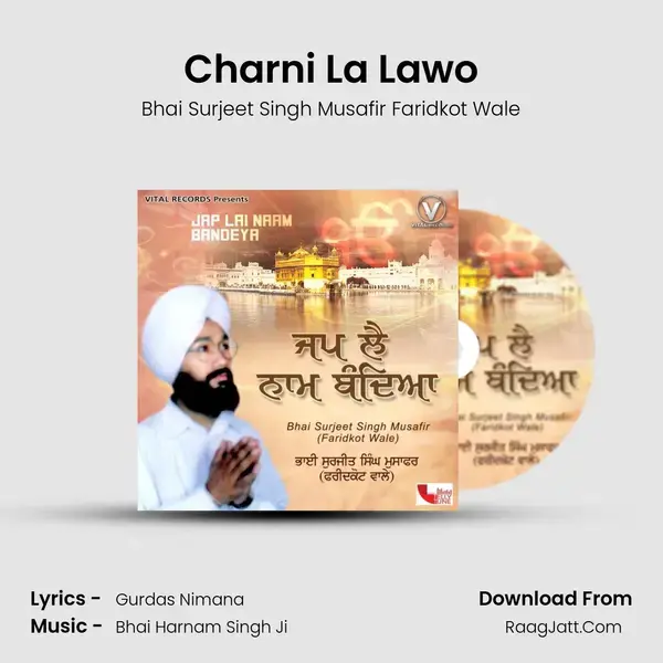 Charni La Lawo mp3 song