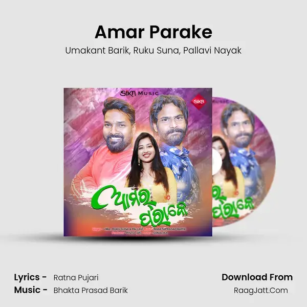 Amar Parake mp3 song