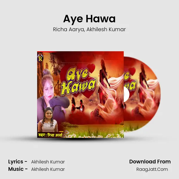 Aye Hawa mp3 song