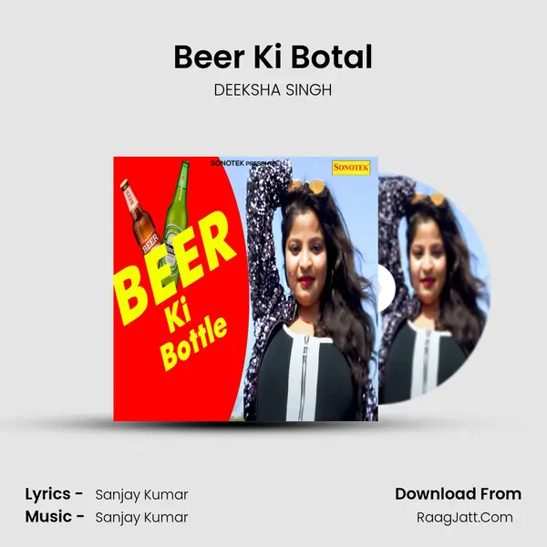 Beer Ki Botal mp3 song