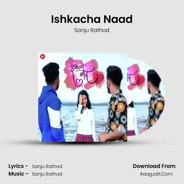 Ishkacha Naad mp3 song