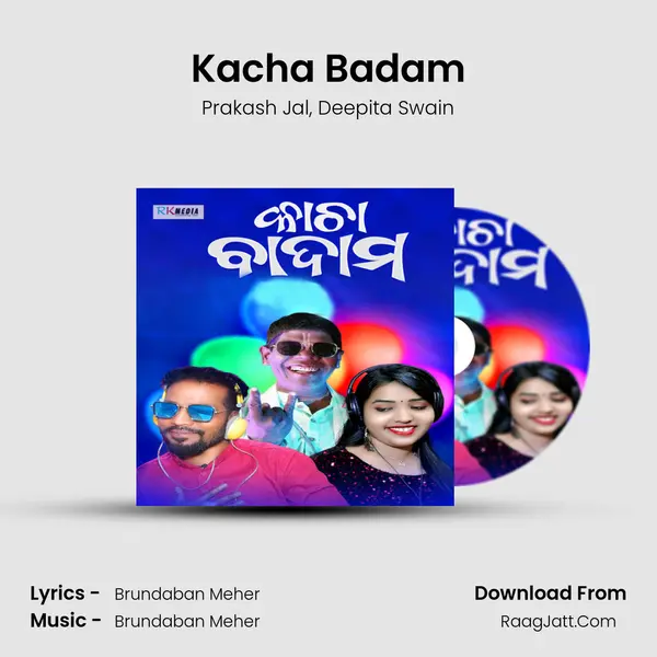 Kacha Badam mp3 song