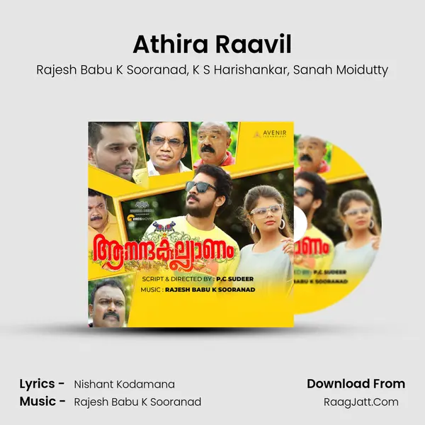 Athira Raavil mp3 song