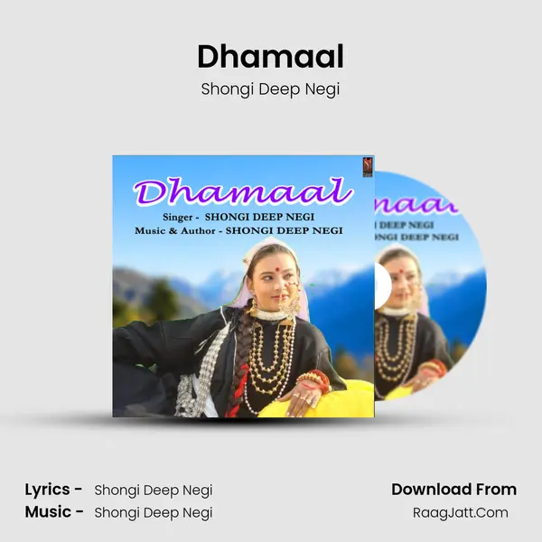 Dhamaal mp3 song