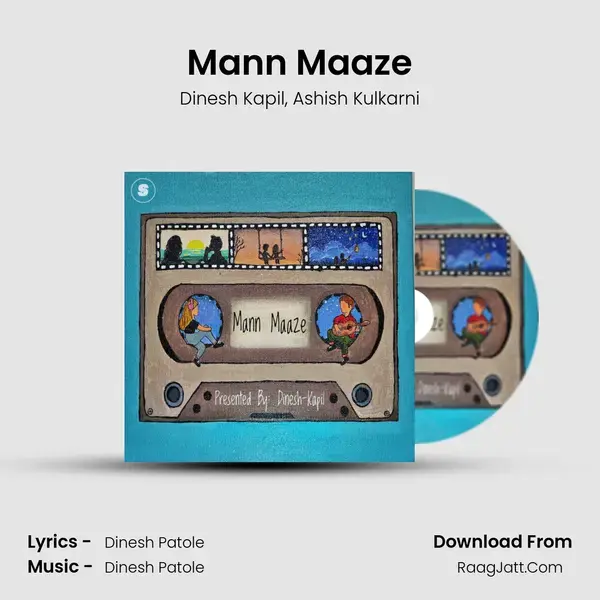 Mann Maaze mp3 song