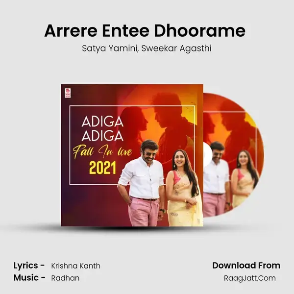 Arrere Entee Dhoorame (From Adbhutham) mp3 song