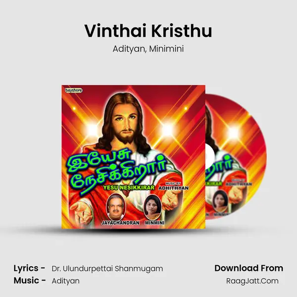 Vinthai Kristhu mp3 song