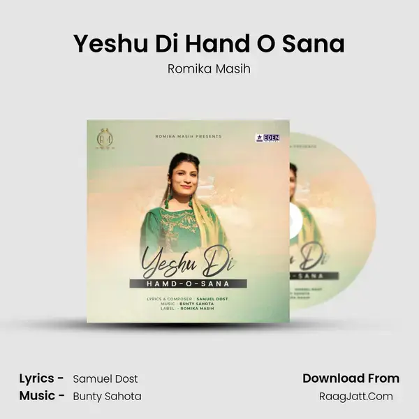 Yeshu Di Hand O Sana - Romika Masih