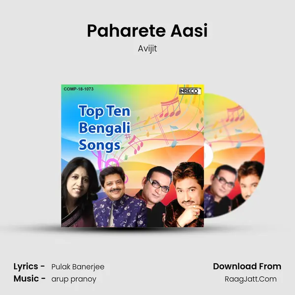 Paharete Aasi mp3 song