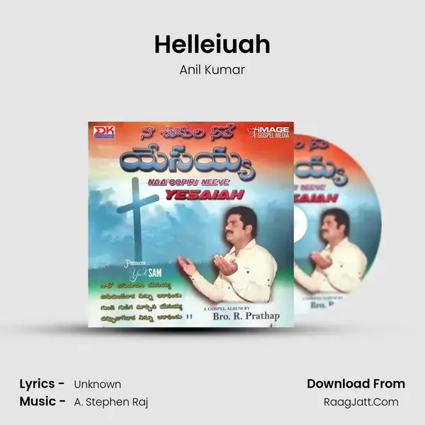 Helleiuah mp3 song