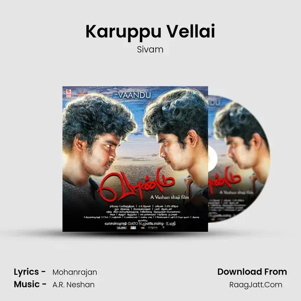 Karuppu Vellai Song mp3 | Sivam