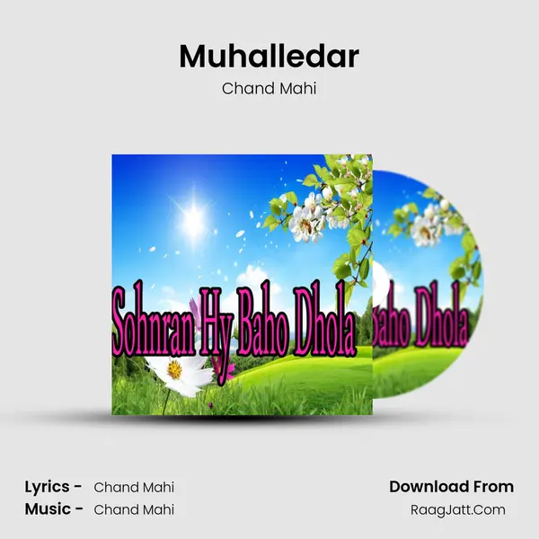 Muhalledar Song mp3 | Chand Mahi