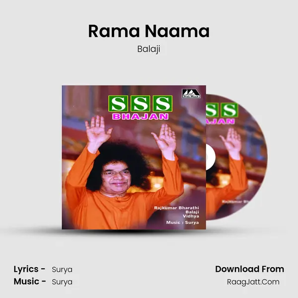 Rama Naama Song mp3 | Balaji