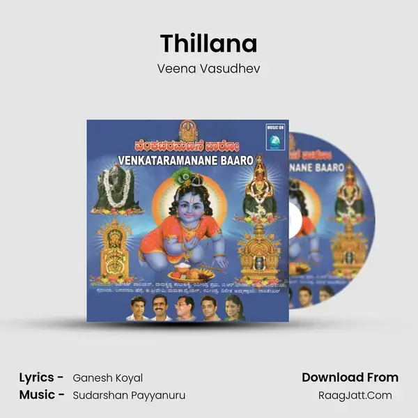 Thillana Song mp3 | Veena Vasudhev