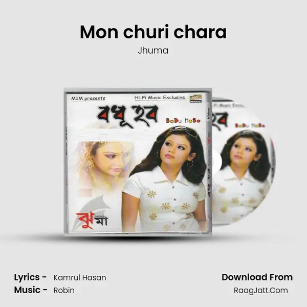 Mon churi chara mp3 song