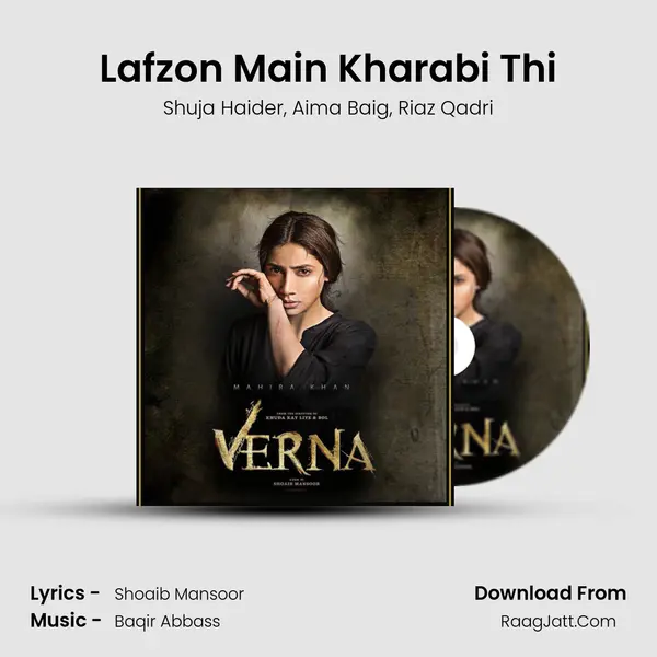 Lafzon Main Kharabi Thi Song mp3 | Shuja Haider