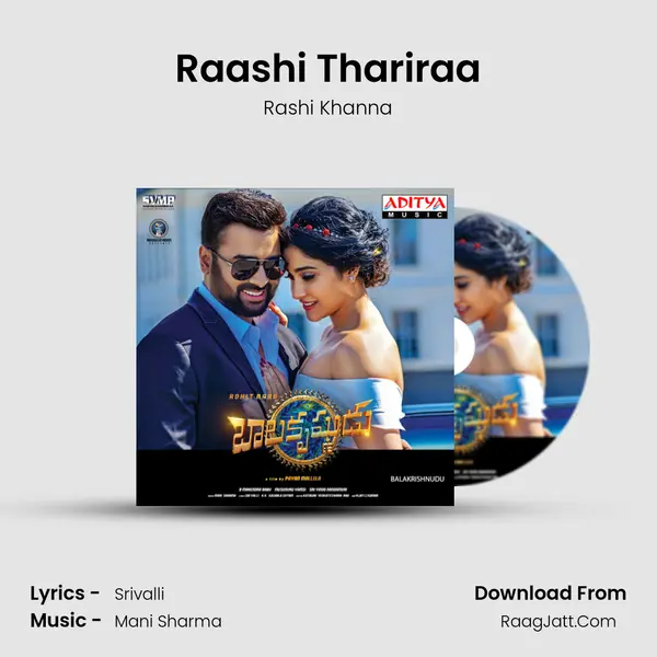 Raashi Thariraa Song mp3 | Rashi Khanna