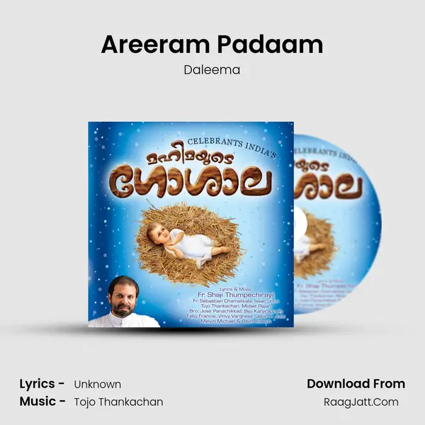 Areeram Padaam mp3 song