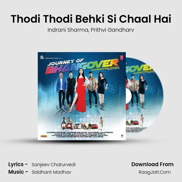 Thodi Thodi Behki Si Chaal Hai mp3 song