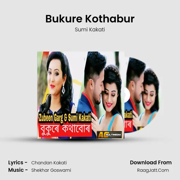 Bukure Kothabur mp3 song