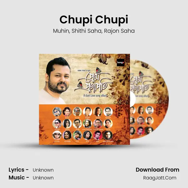 Chupi Chupi mp3 song