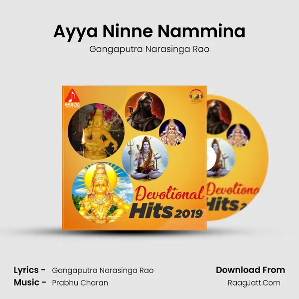 Ayya Ninne Nammina mp3 song