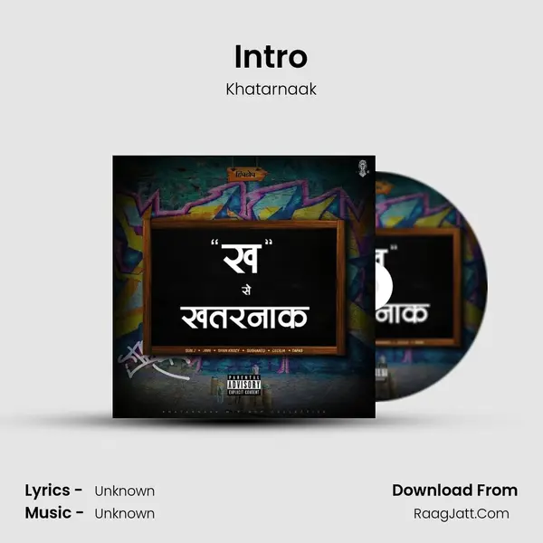 Intro mp3 song