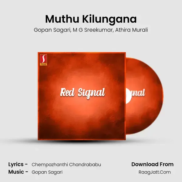 Muthu Kilungana mp3 song