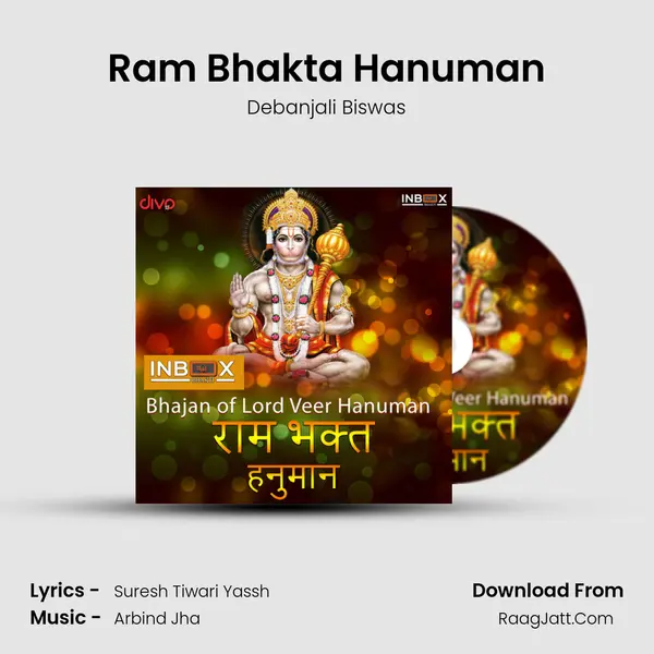 Ram Bhakta Hanuman mp3 song