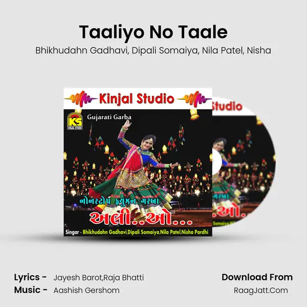 Taaliyo No Taale mp3 song