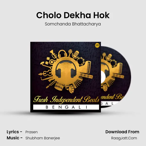 Cholo Dekha Hok mp3 song