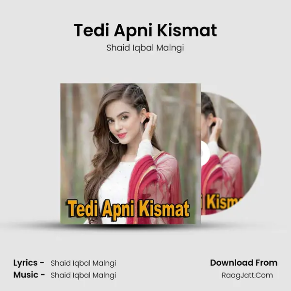 Tedi Apni Kismat mp3 song