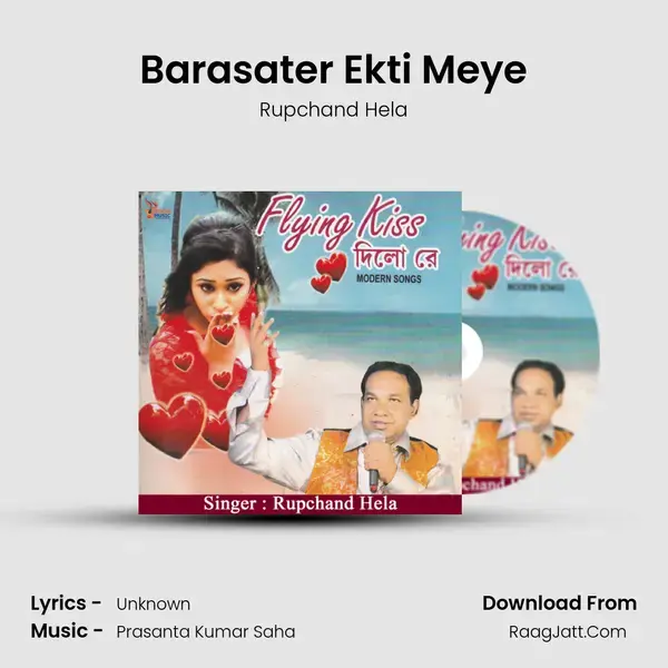 Barasater Ekti Meye mp3 song